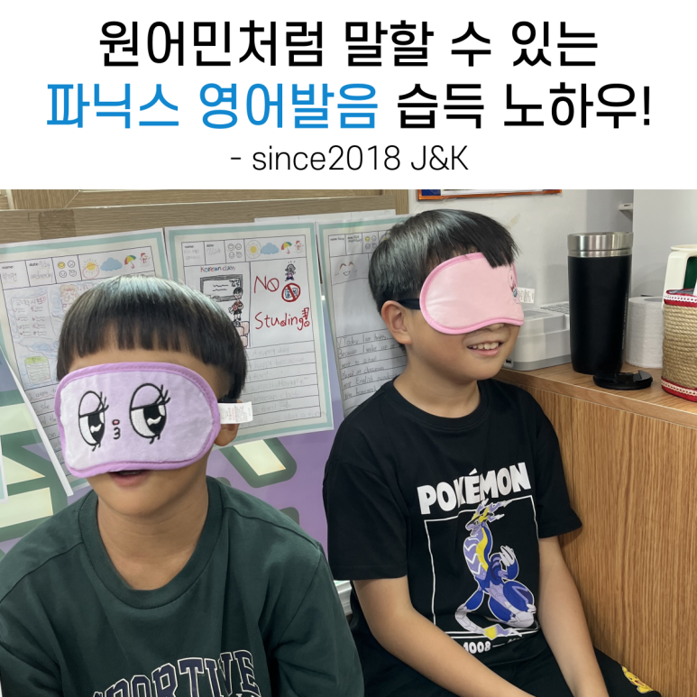 제이앤케이아이 이미지