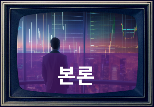 지경유통 이미지