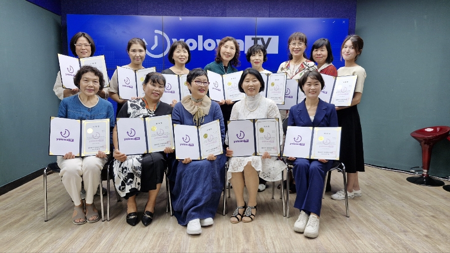 욜로와 이미지