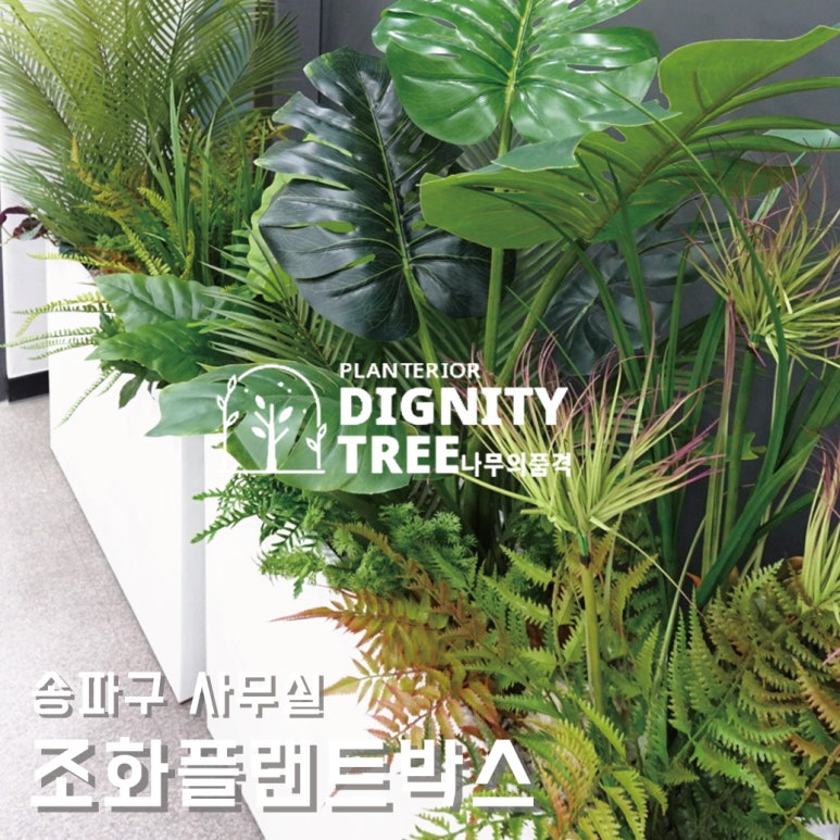 금오시설안전 이미지
