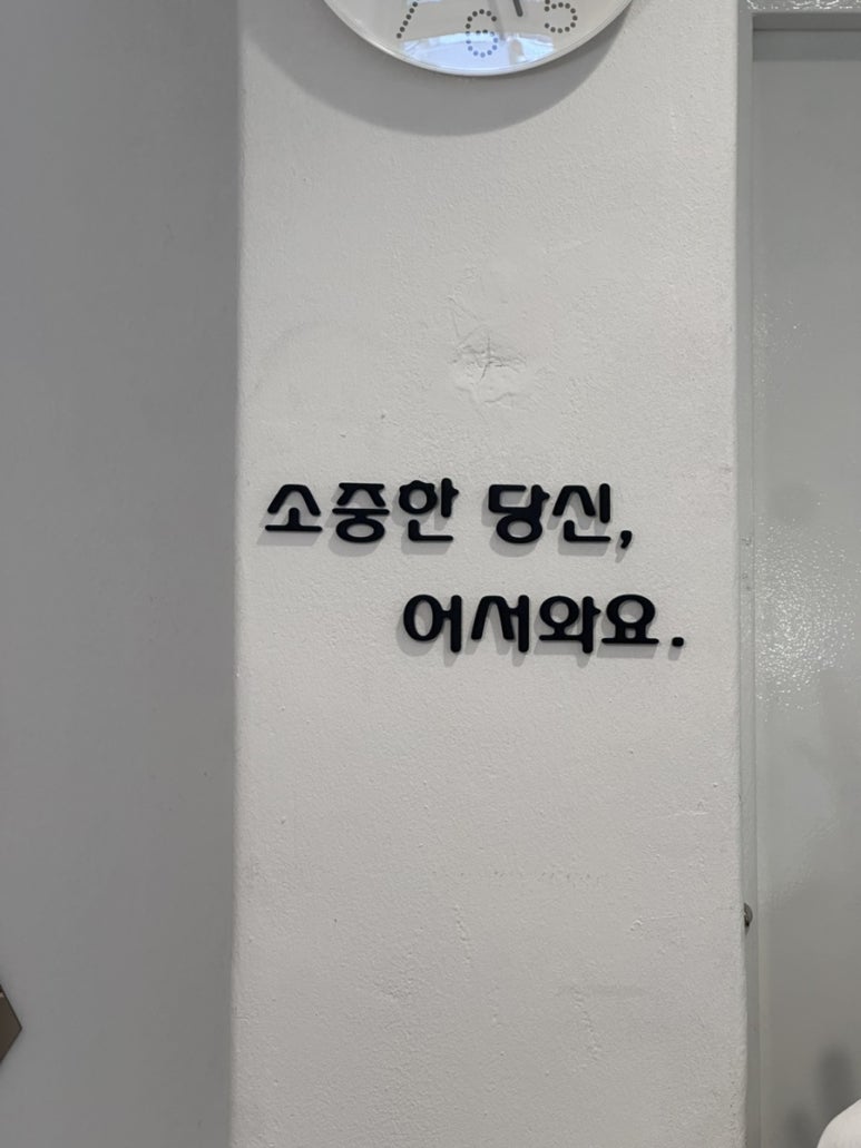 비오비컨설팅 이미지