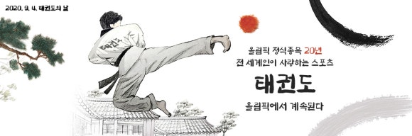 오류겐 이미지