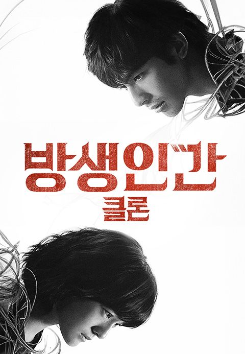 청와산업 이미지