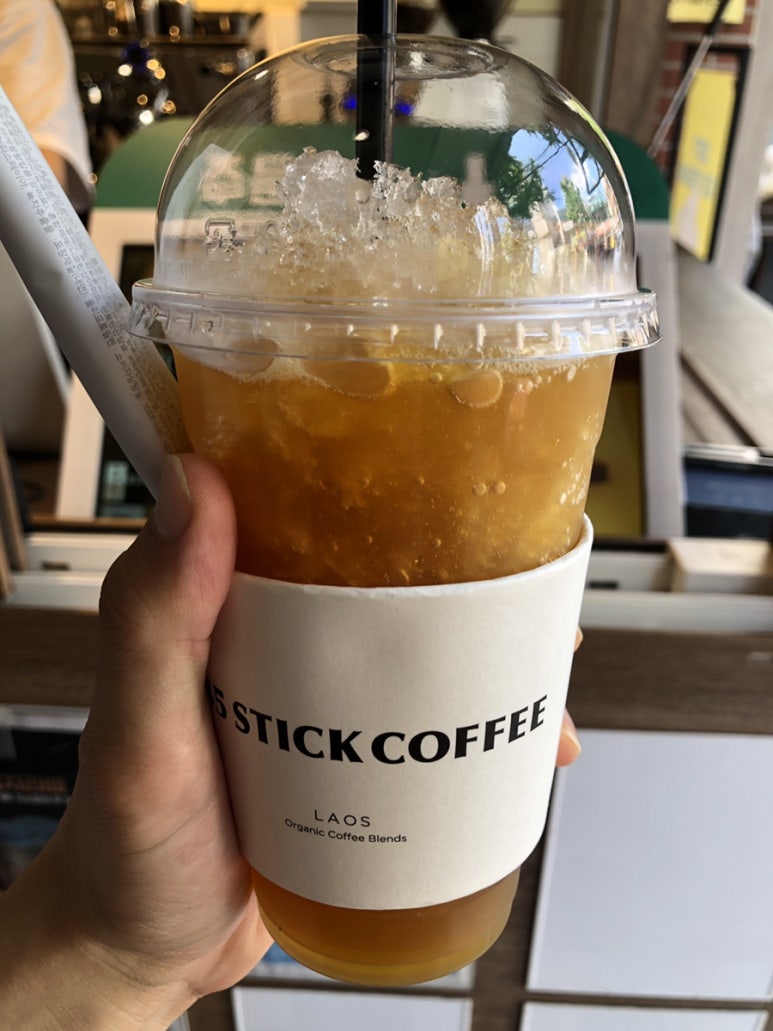 해쉬커피서면 이미지