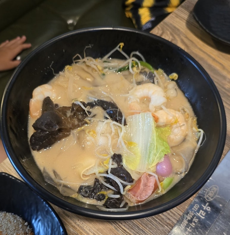 신염천하 이미지
