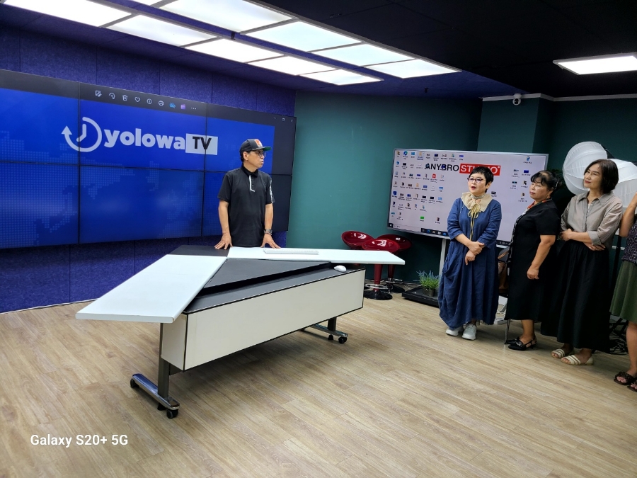 욜로와 이미지