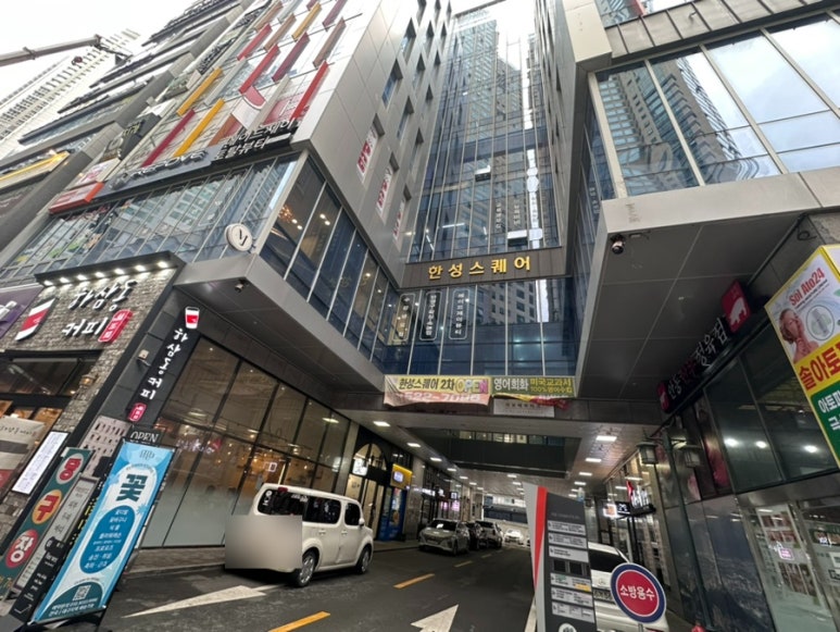 소피아뷰티샵 이미지