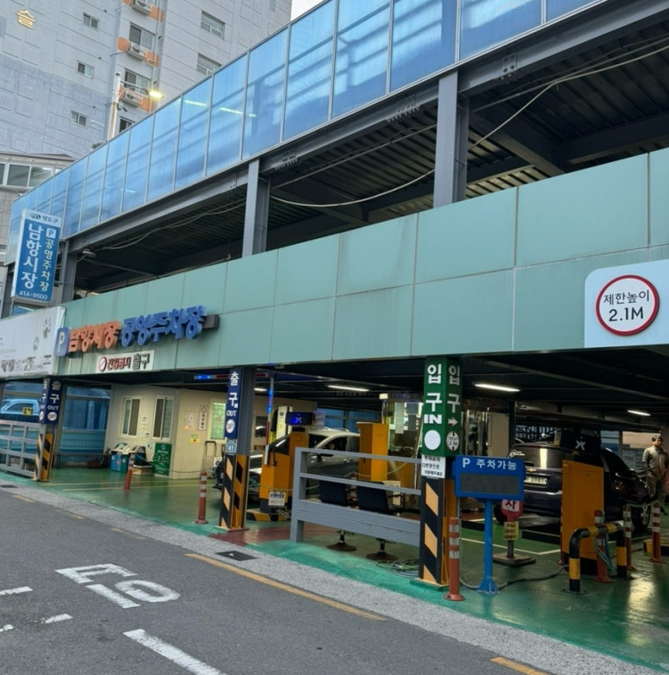 절영로93 이미지