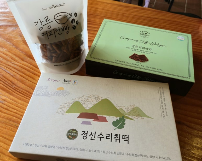 아우라지수리취떡 이미지