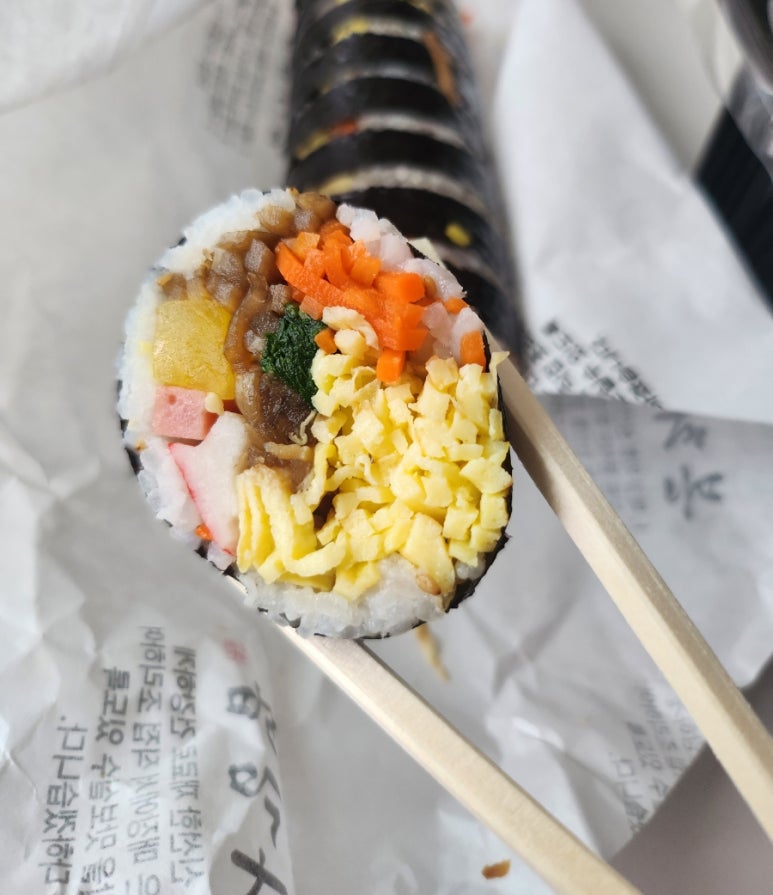 본좌김밥 이미지