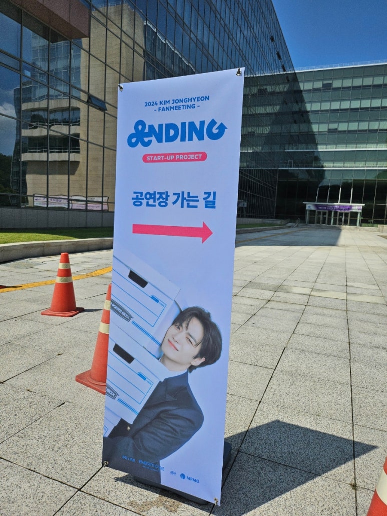 블루포트성신여대운정캠퍼스점 이미지