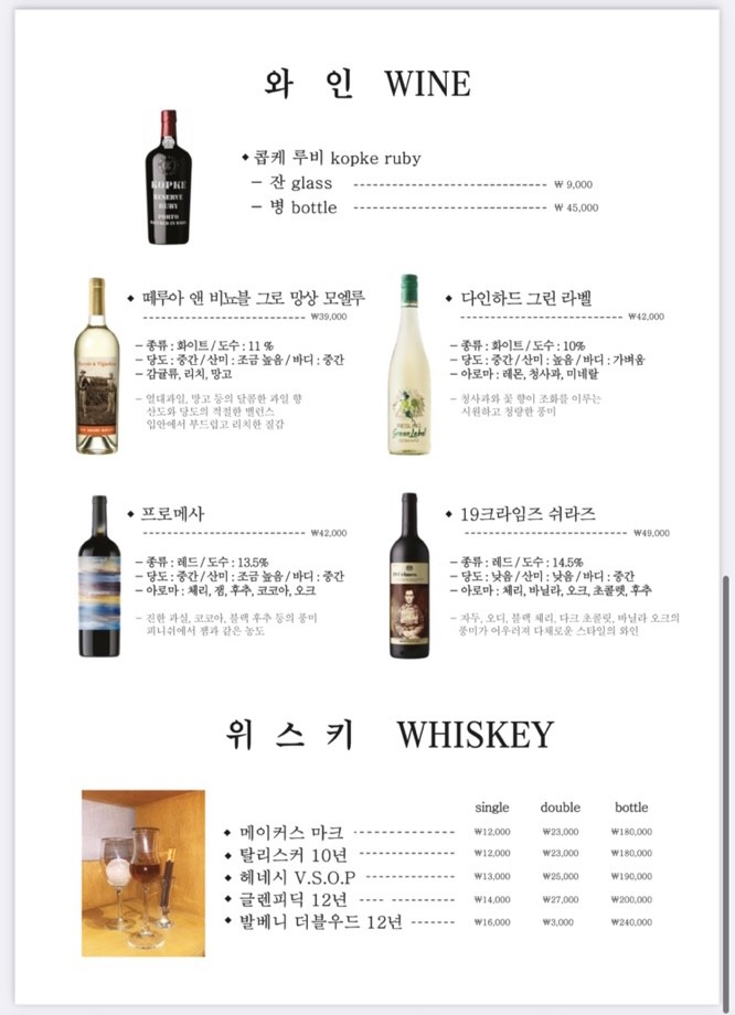 사랑방다방 이미지