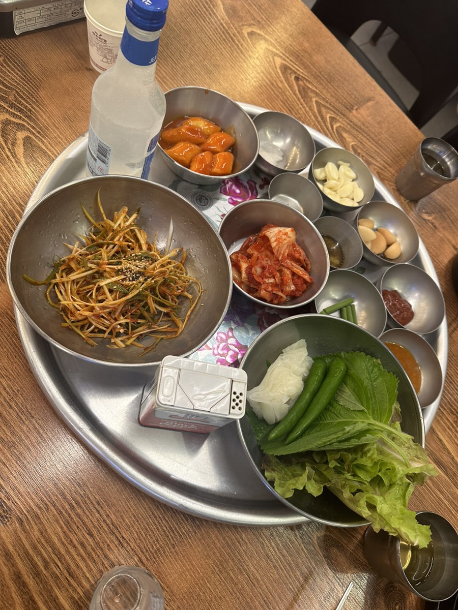 디엠헨 이미지