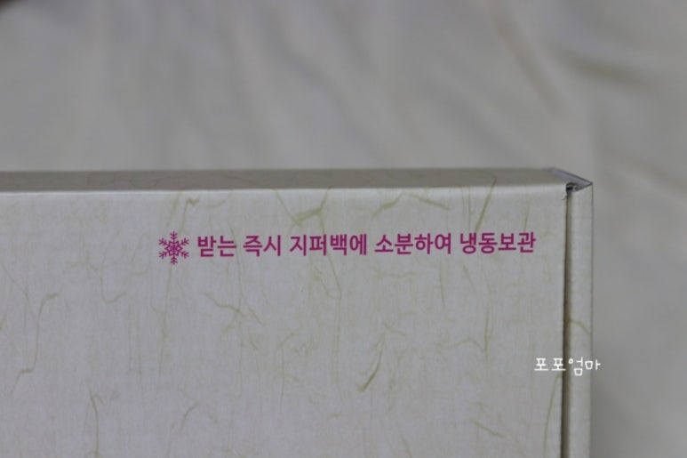 풍기민속식품 이미지