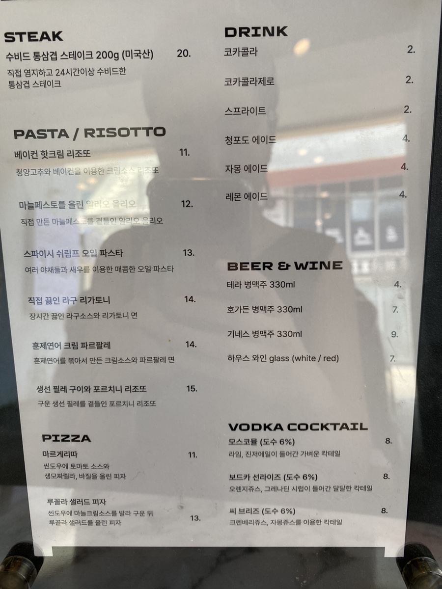 아빌레 이미지