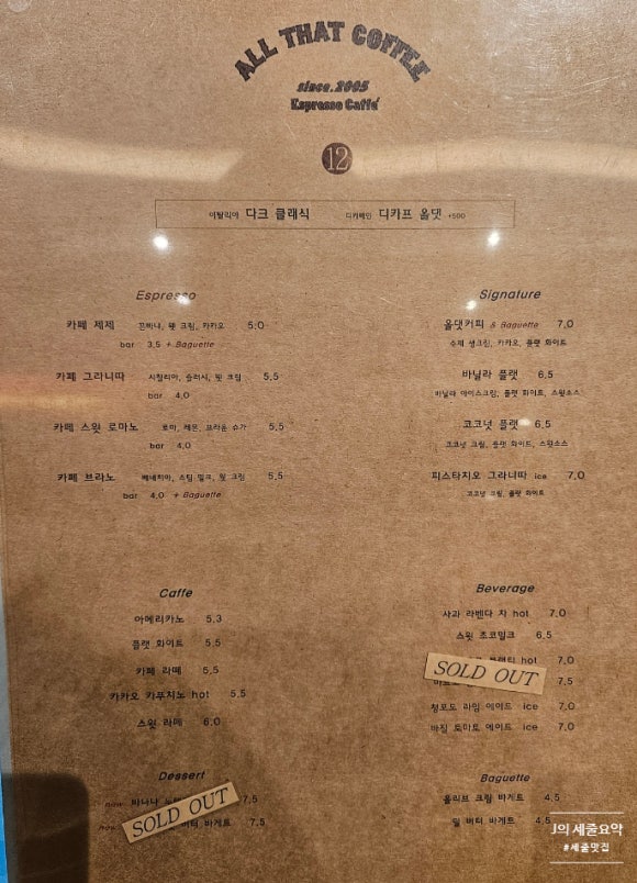 올댓모바일 이미지