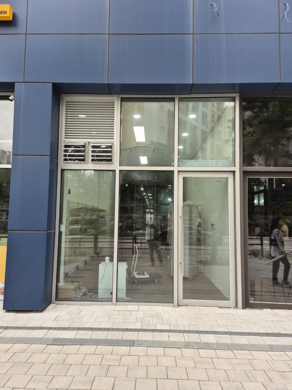 아이스크림할인매장 사진 2