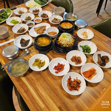 정록식당 이미지