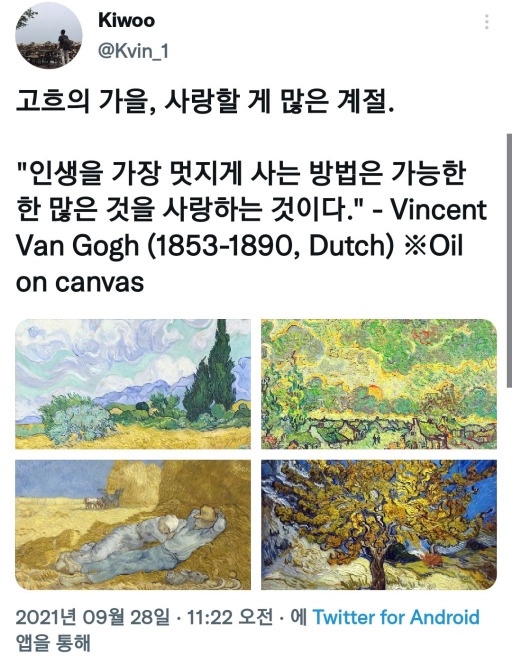 크로스핏에이블 이미지