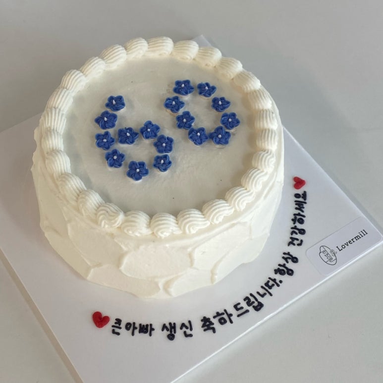 러버밀(Lovermill) 이미지