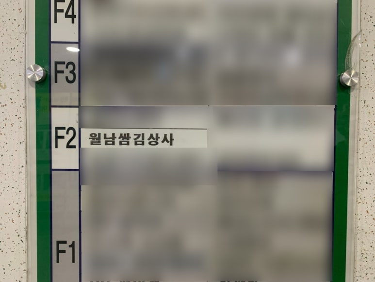 지유1325 이미지