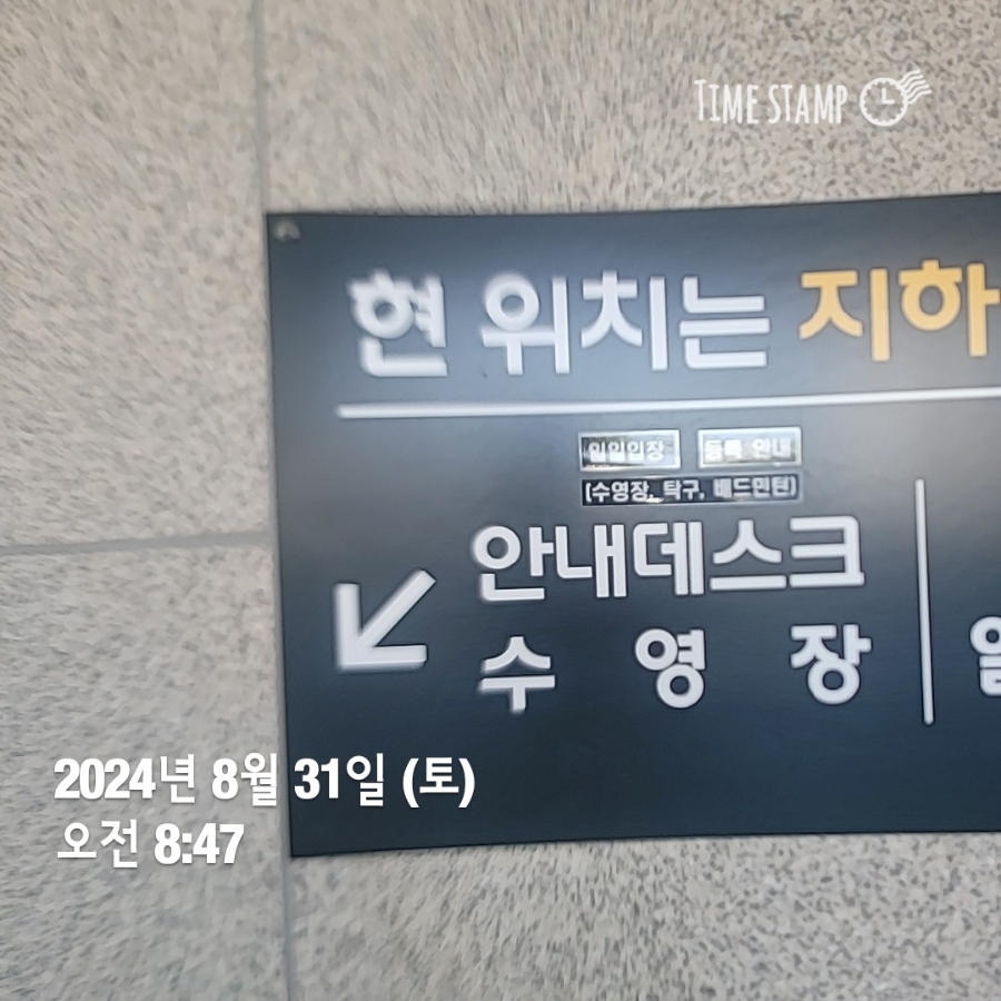 가야에어컨.냉동 이미지