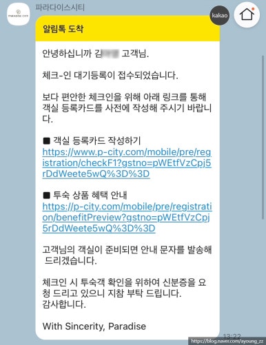 아트박스인천 이미지