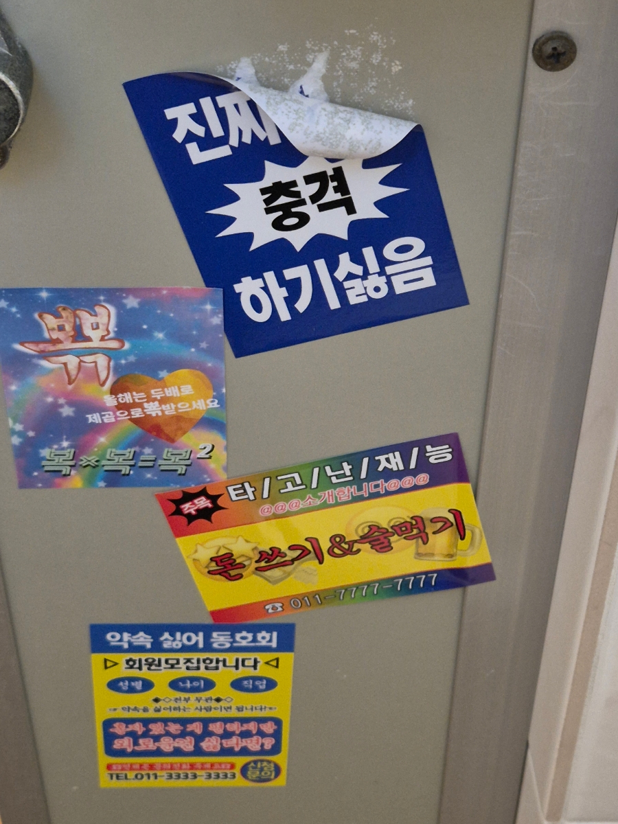우누커피 이미지