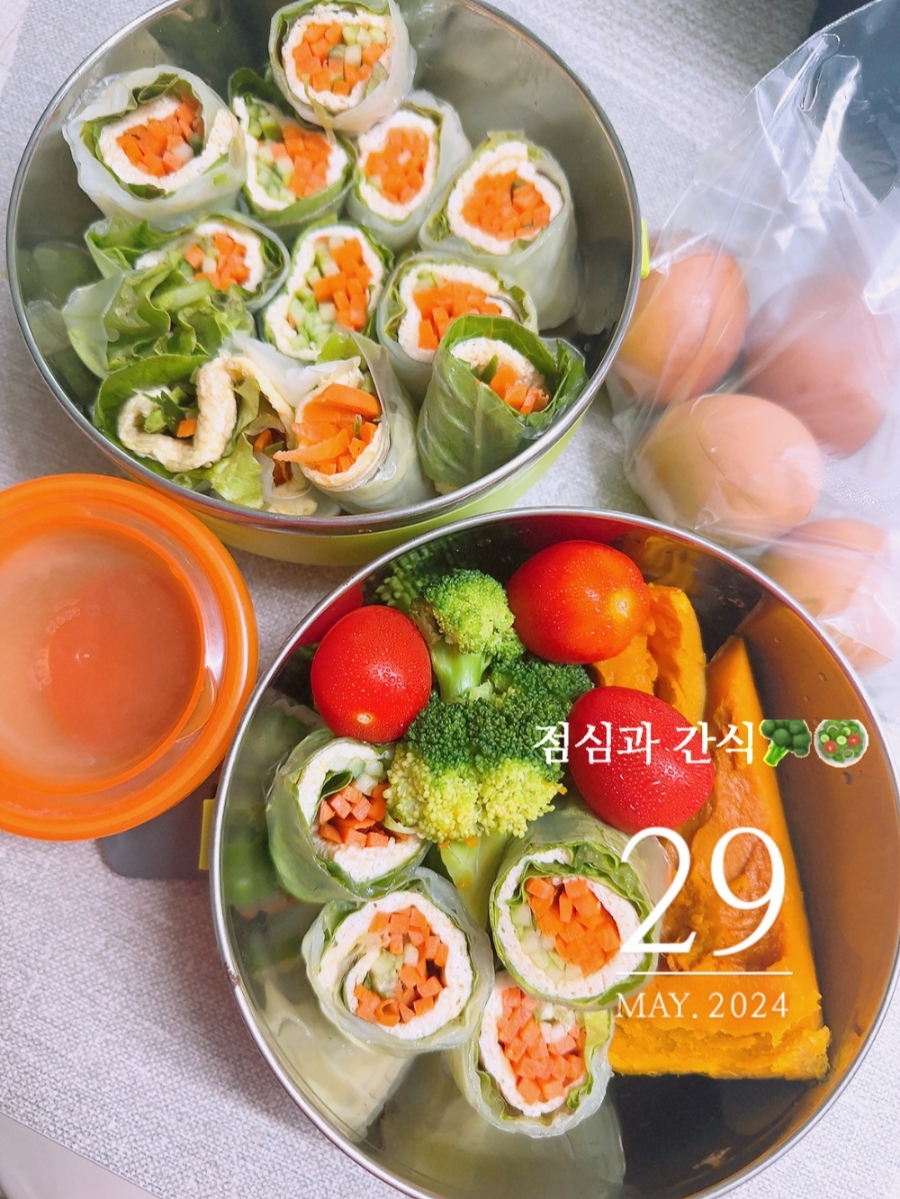 우리싱싱야채 이미지