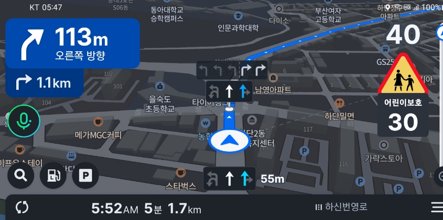 하단강변삼거리 이미지
