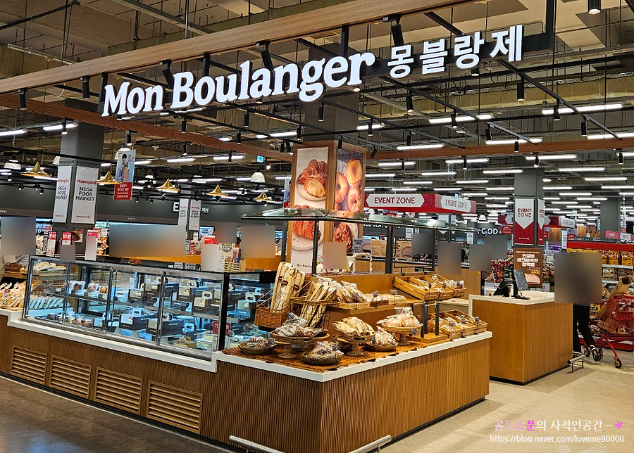 몽블랑제칠곡점 이미지
