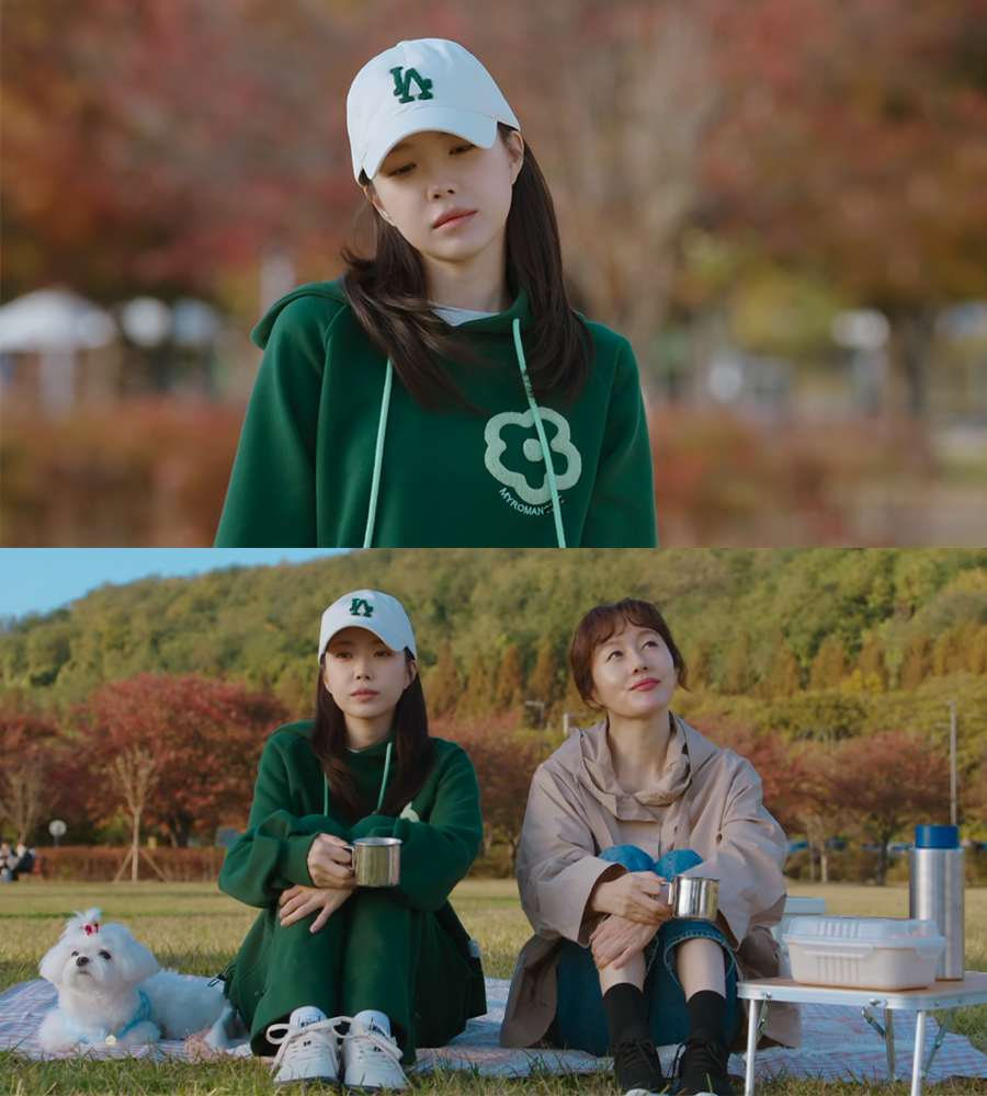 로맨딥 이미지