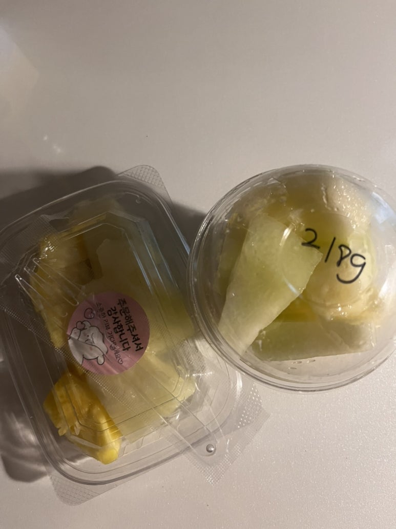 과일욤 이미지