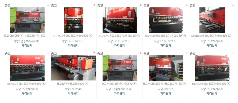 제이와이테크 이미지