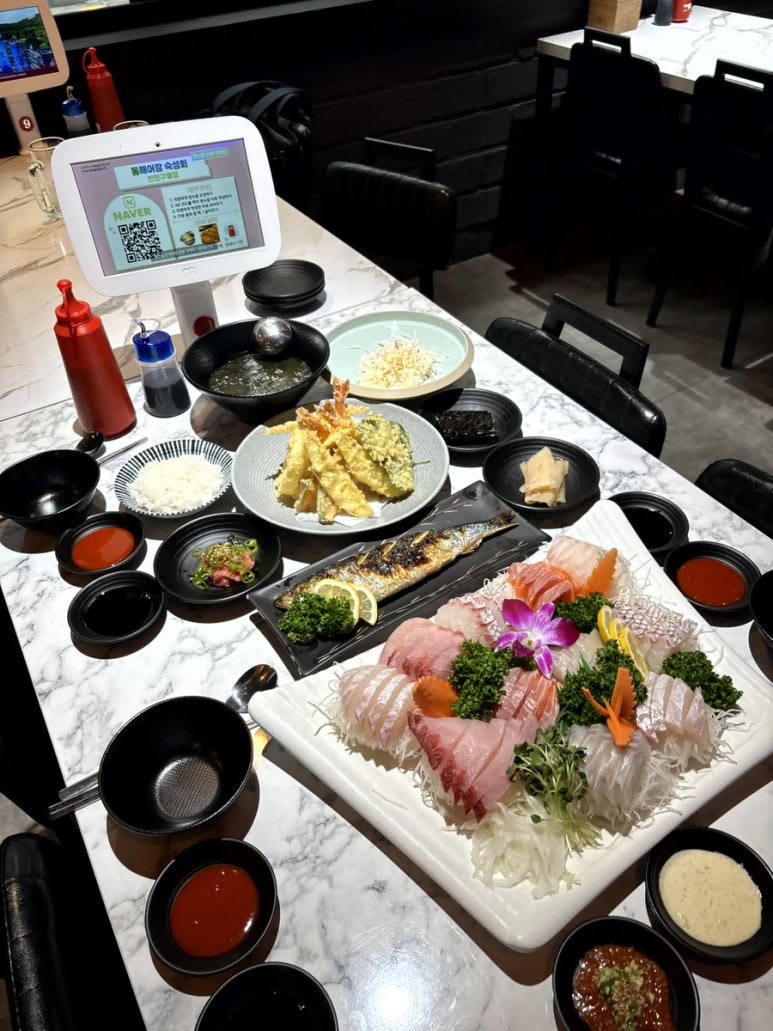 참치어장 이미지