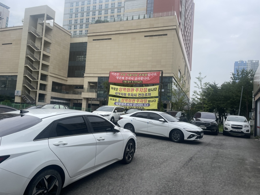 구리시골식당오산점 이미지