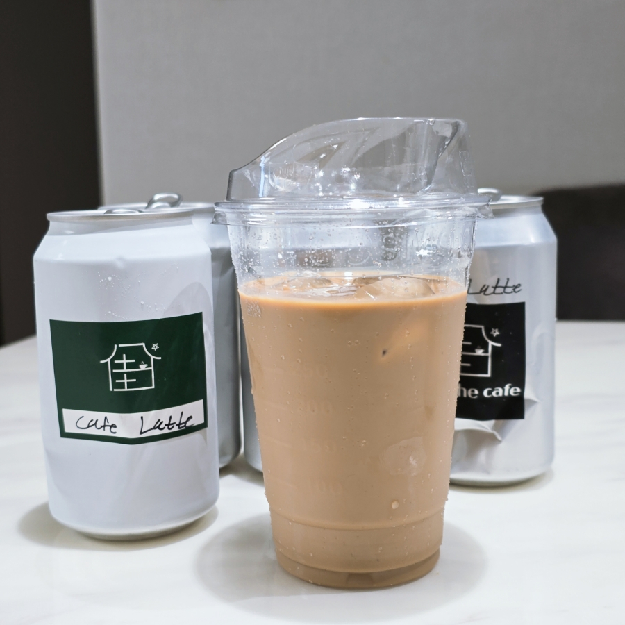가원 the cafe 이미지