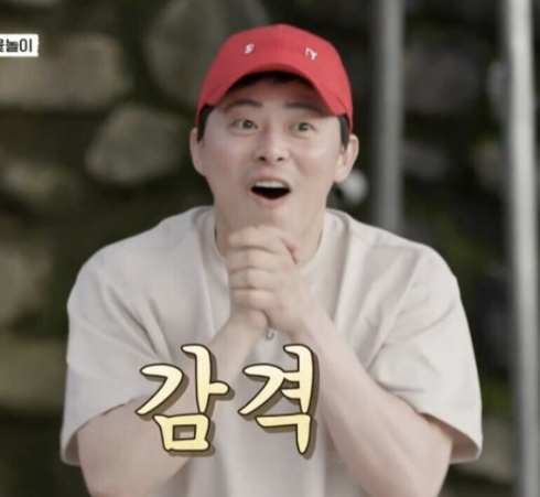 아키제이 이미지