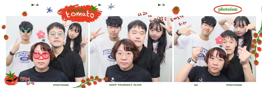 부산가야밀면중식 이미지