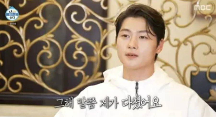 유쾌한형제들 이미지