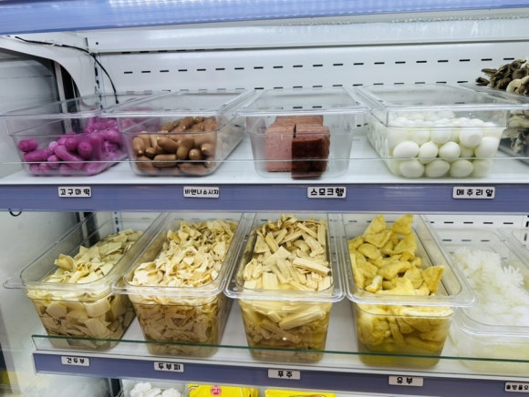 럭키마라탕 이미지