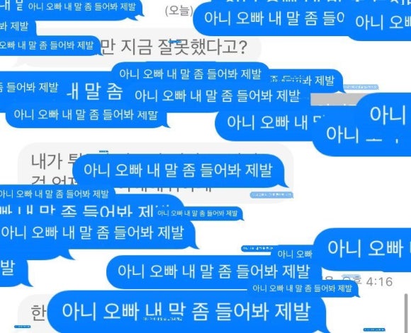 대신양은 이미지