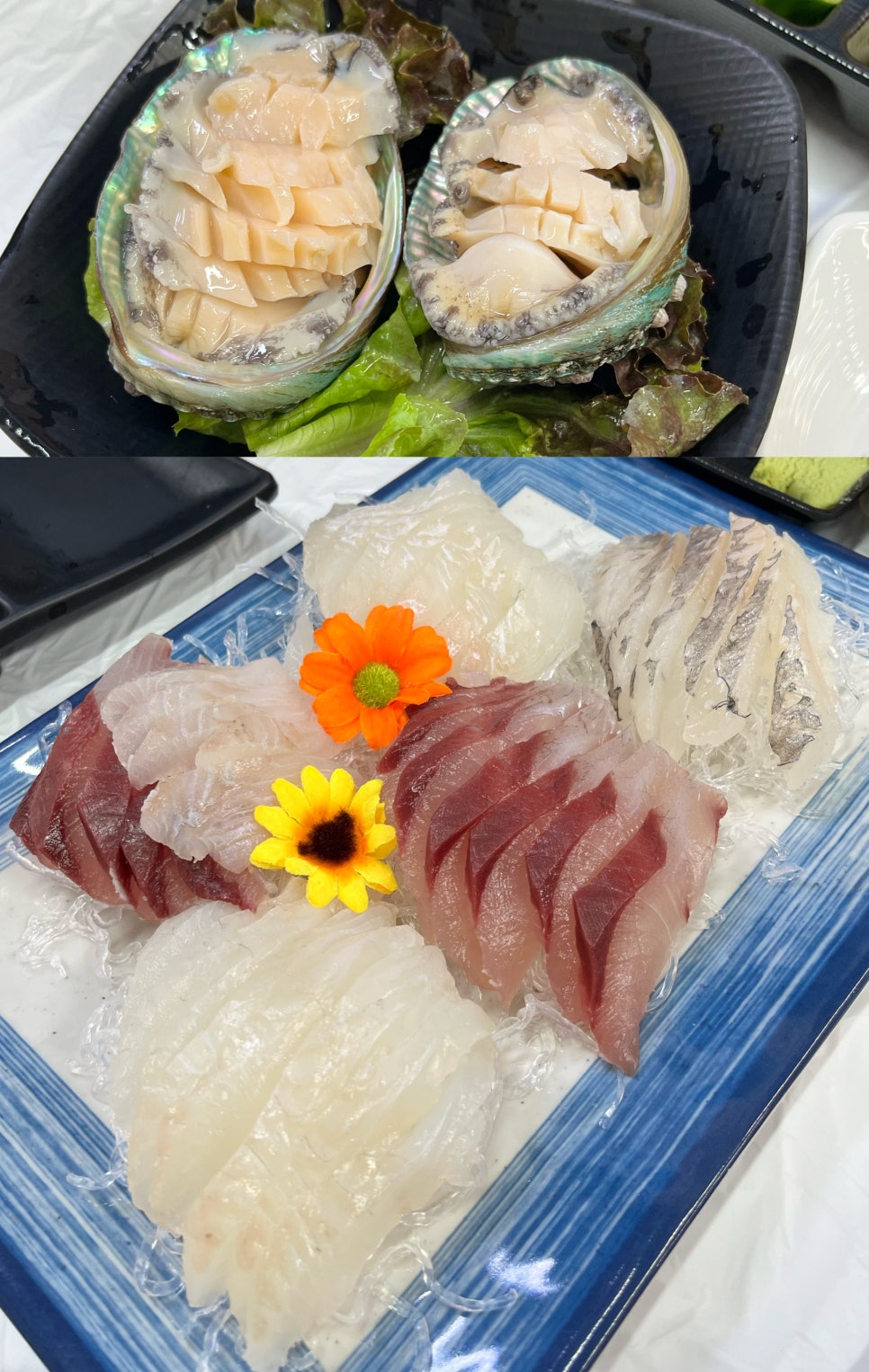 칼언니횟집 이미지