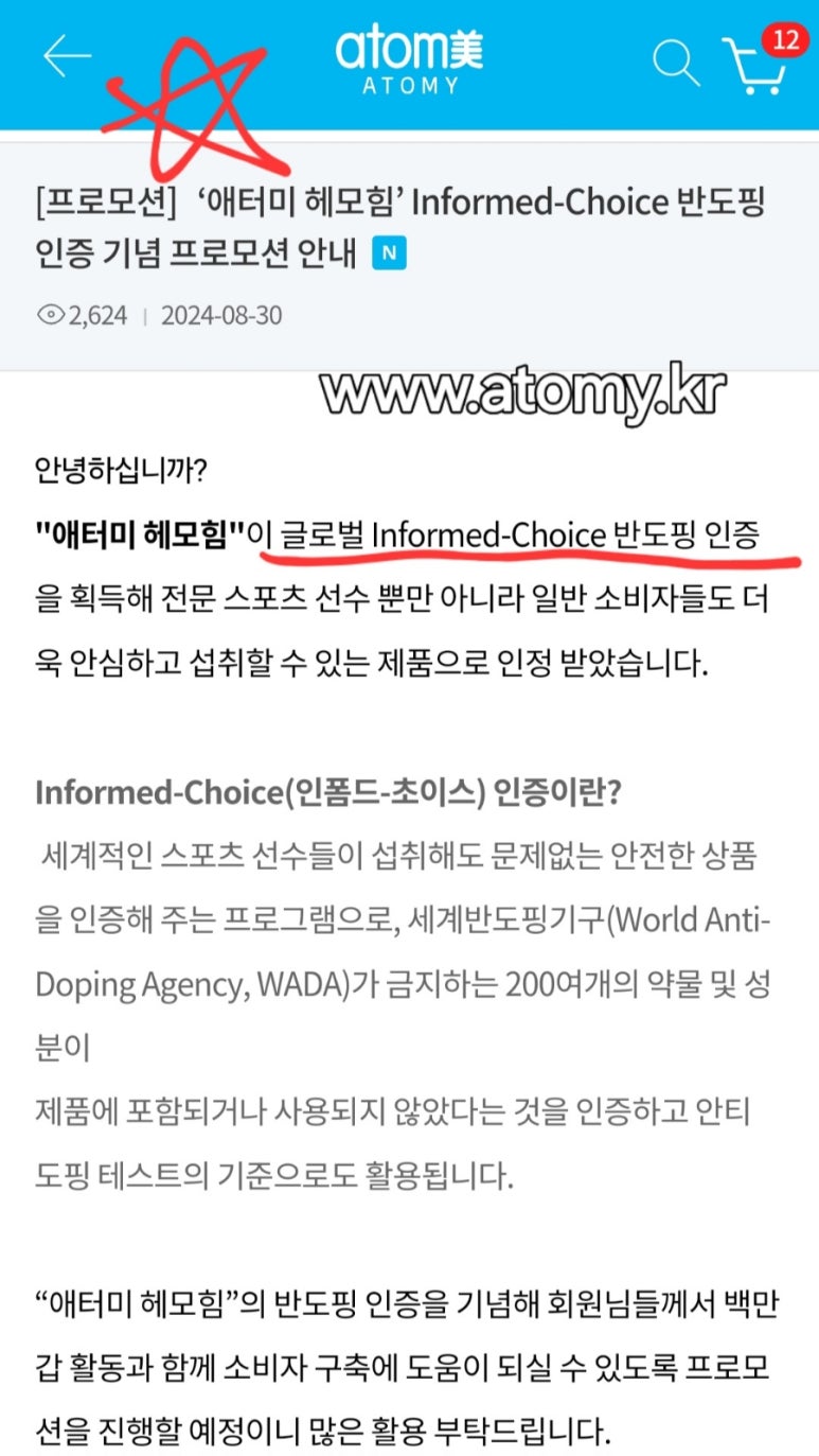 신길소비센타 이미지