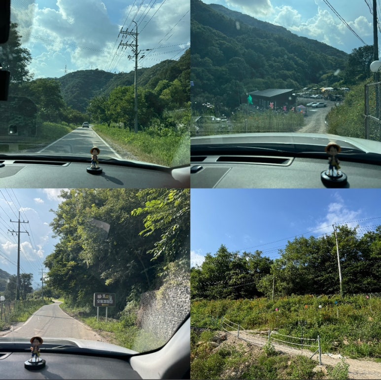 또와또오토캠핑장 이미지