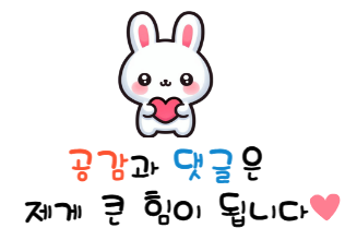 수통골추어탕 이미지