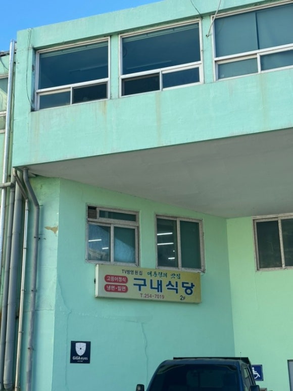 부산Fish 이미지