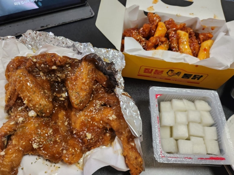 칠분통닭 이미지