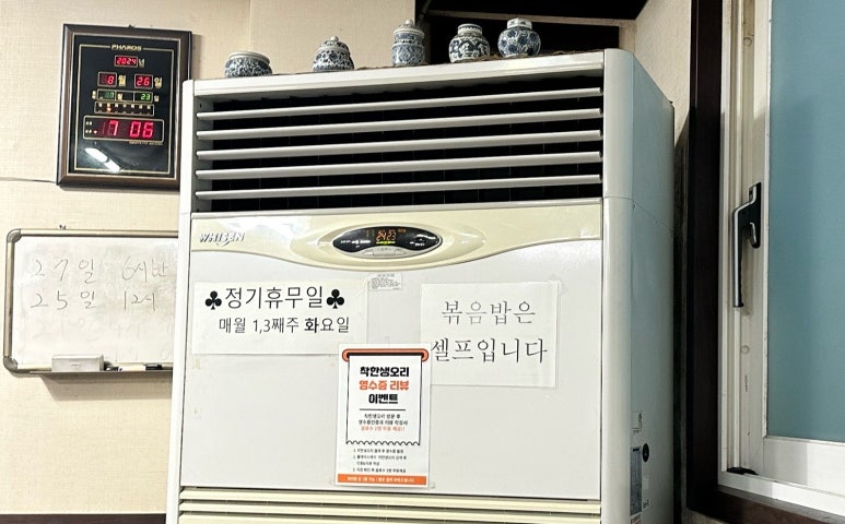 더착한오리 이미지