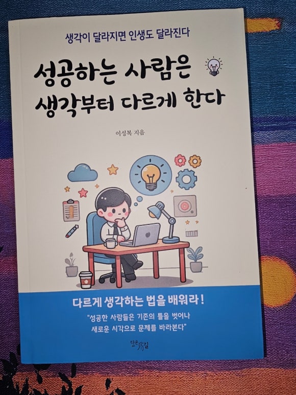 첨부된 사진